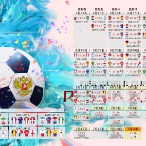 kaiyun登录-蓝桥祈祷，当足球超越胜负，斯坦福桥见证最动人一幕，蓝桥祈祷，当足球超越胜负，斯坦福桥见证最动人一幕